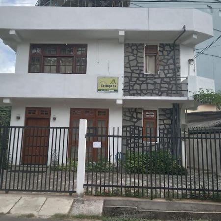Cottage 23 クルネーガラ エクステリア 写真